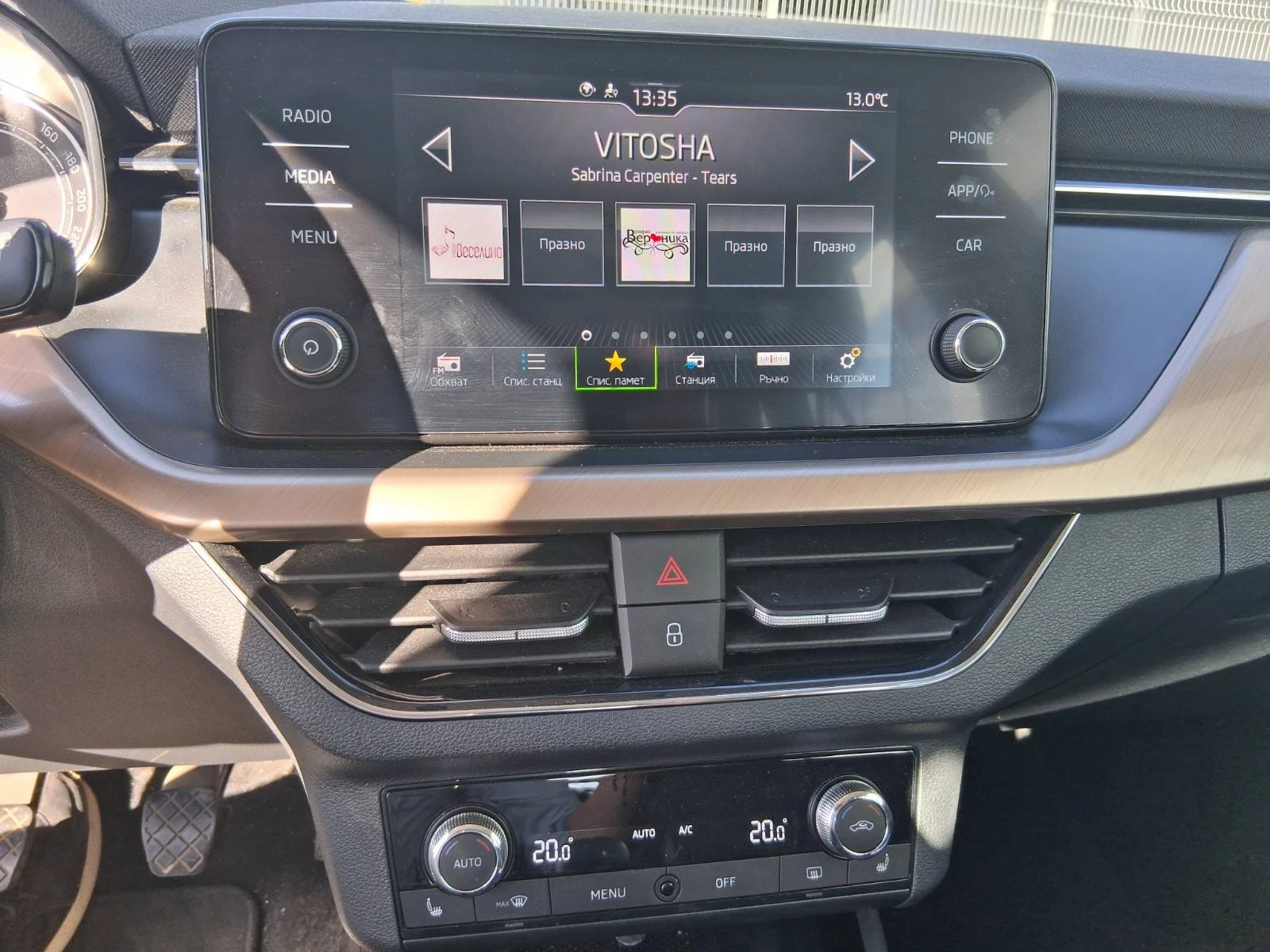 Skoda Kamiq 1.0 TSI/ G-Tec | Mobile.bg � ����������� 10