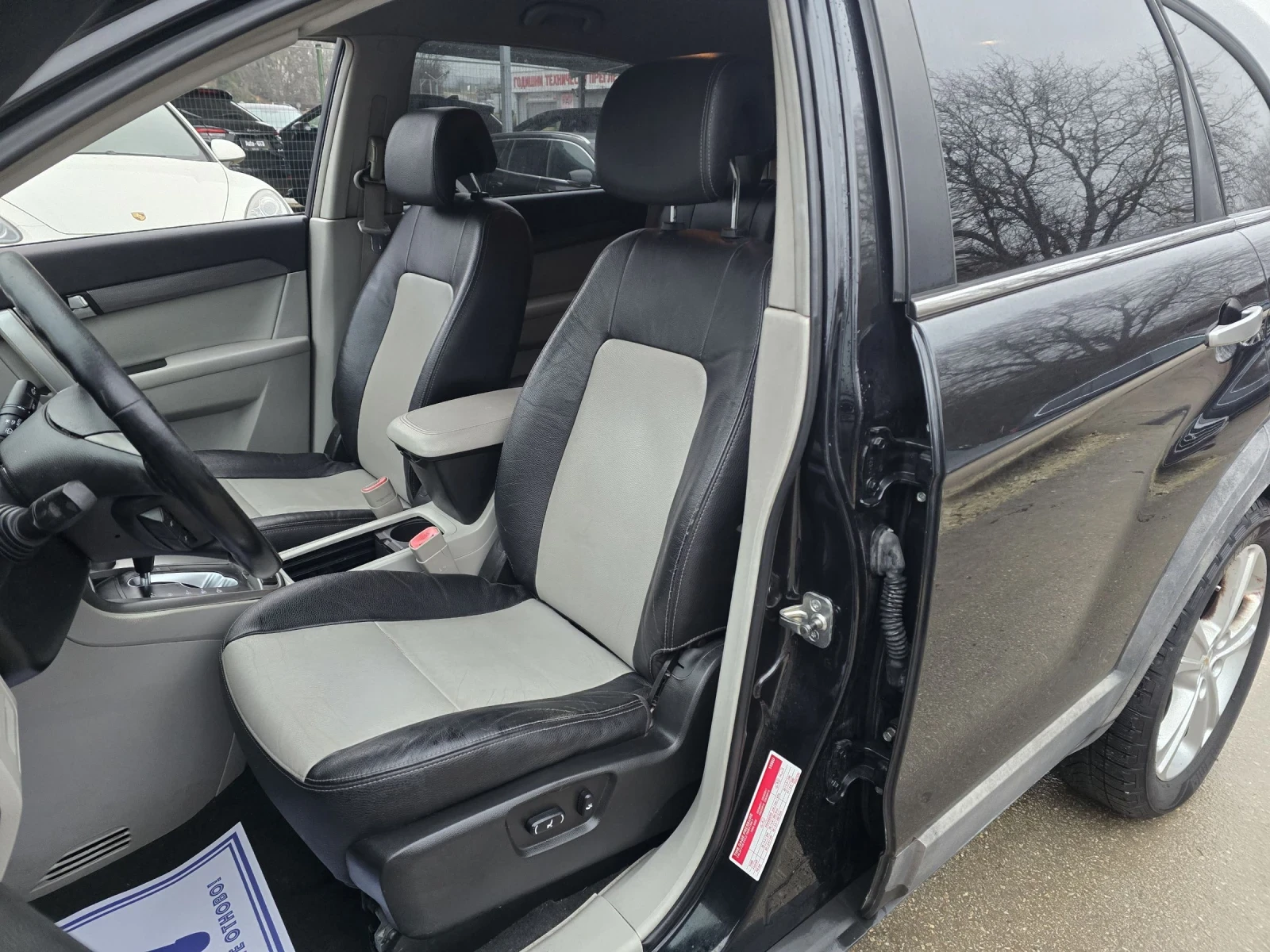 Chevrolet Captiva 2.2d 184к.с LTZ Проблем в мотора - изображение 9