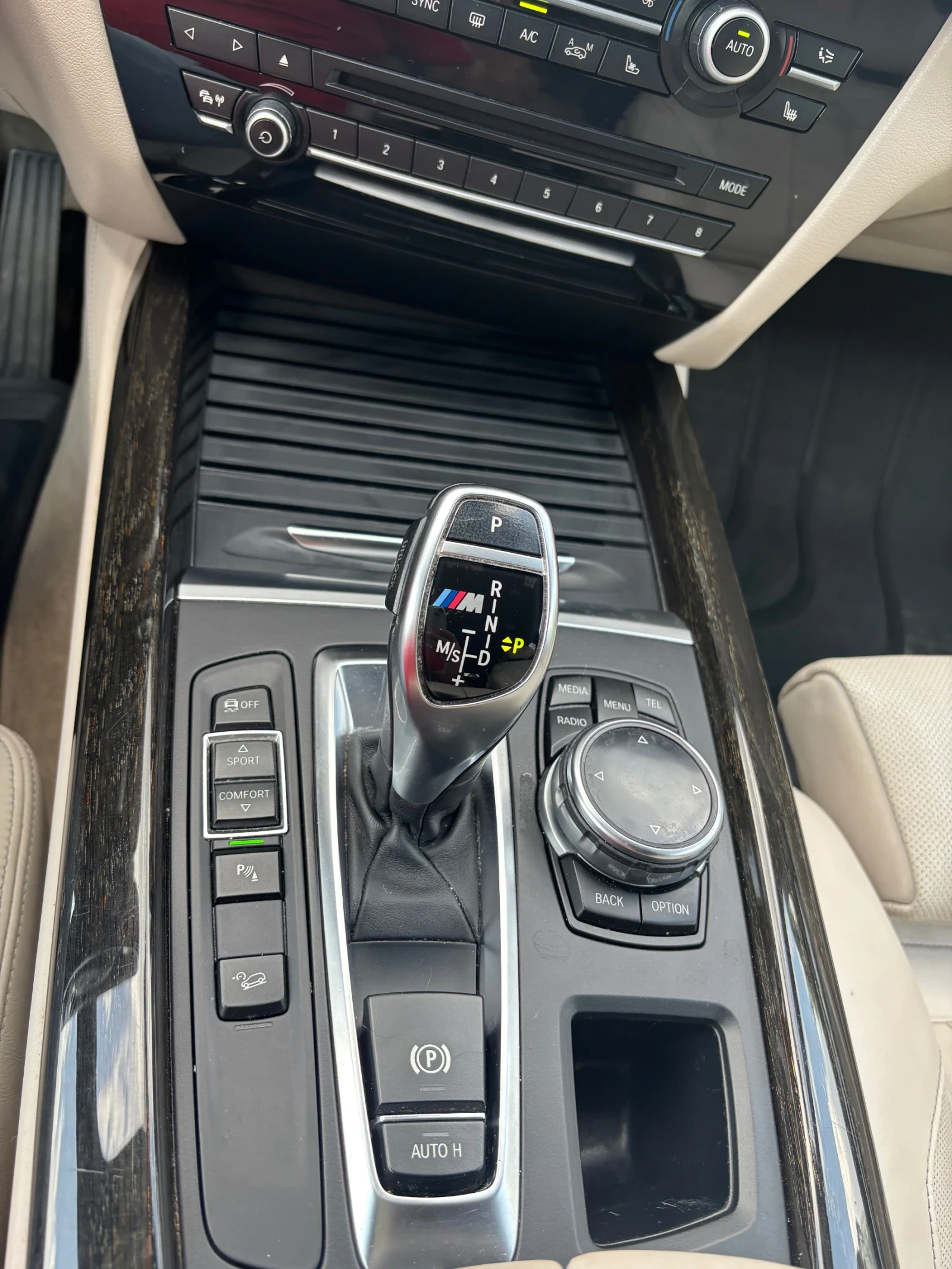 BMW X5 M50d | Mobile.bg � ����������� 16