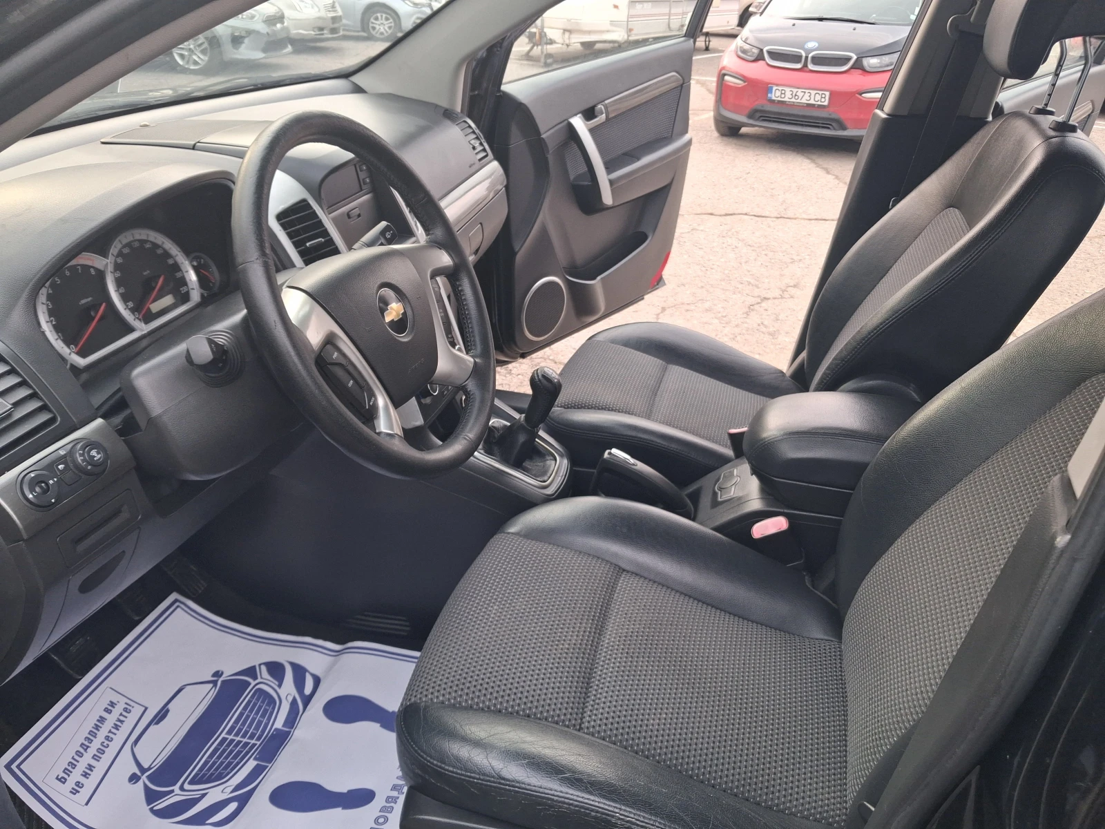 Chevrolet Captiva 2 4I* 4×4* 7������* �������� | Mobile.bg � ����������� 13