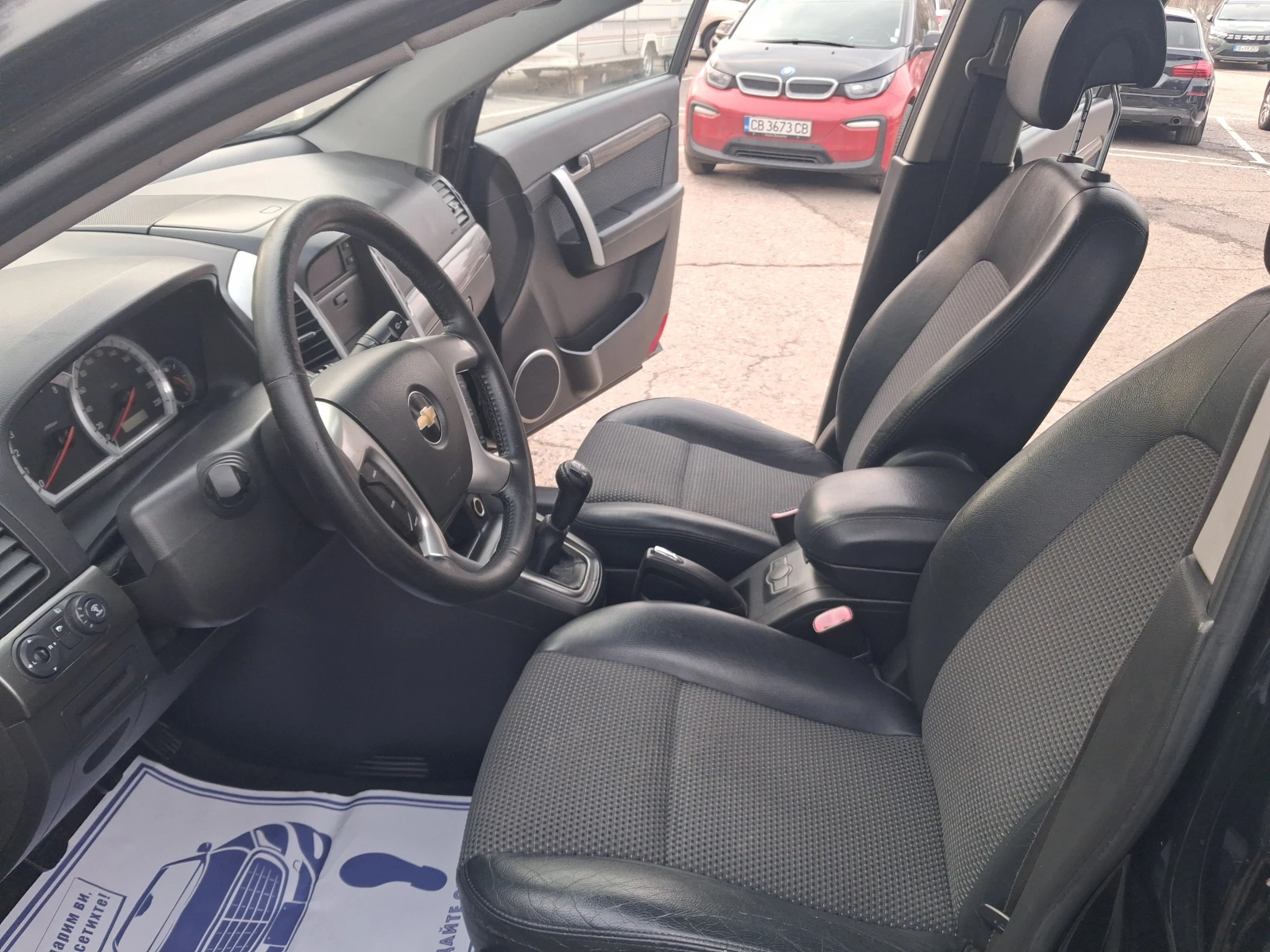Chevrolet Captiva 2 4I* 4×4* 7местен* ХОЛАНДИЯ - изображение 9