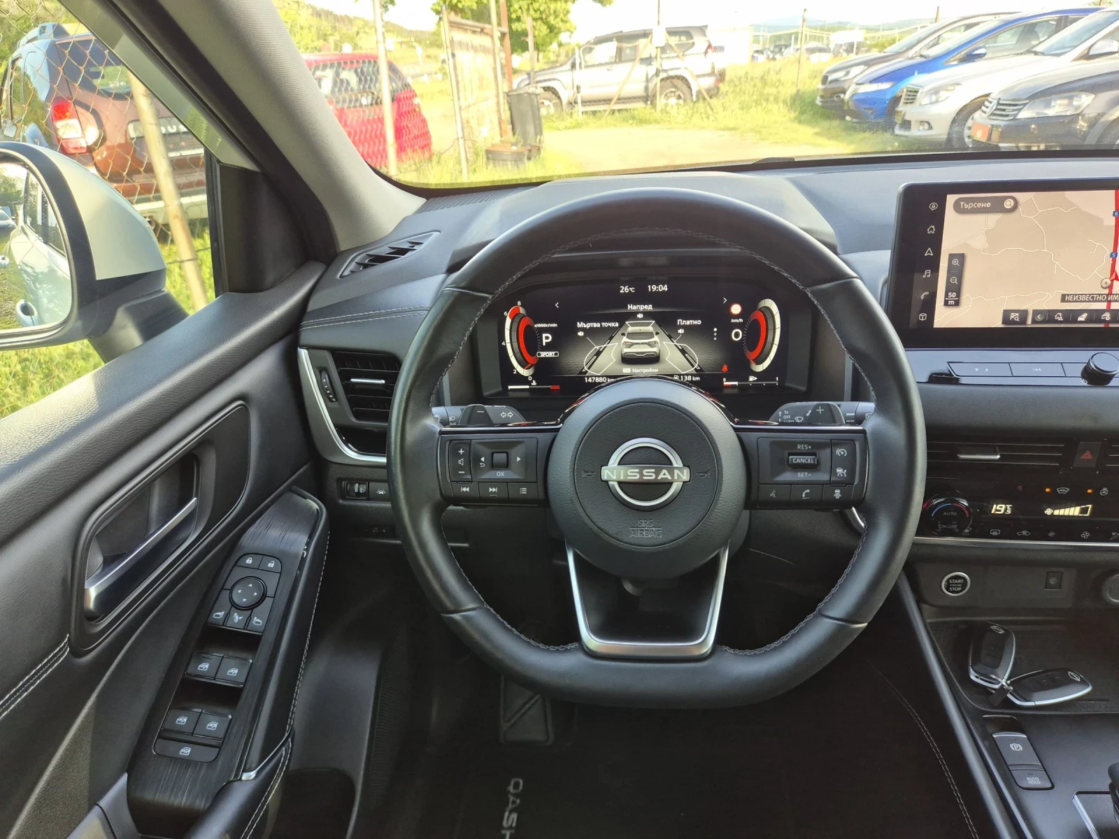 Nissan Qashqai N-connecta/360 /COCPIT , снимка 12 - Автомобили и джипове - 54672873