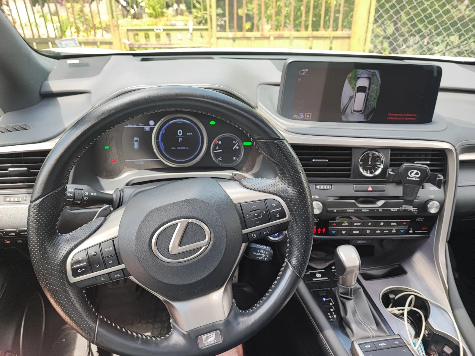 Lexus RX 450h F-sport mark levinsun | Mobile.bg � ����������� 11