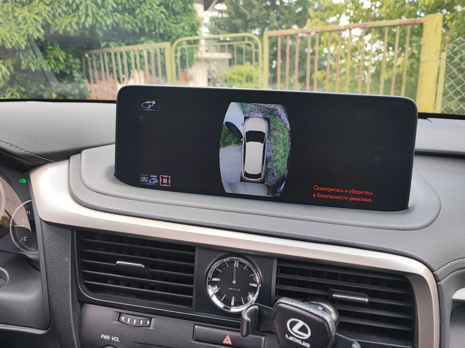 Lexus RX 450h F-sport mark levinsun | Mobile.bg � ����������� 6