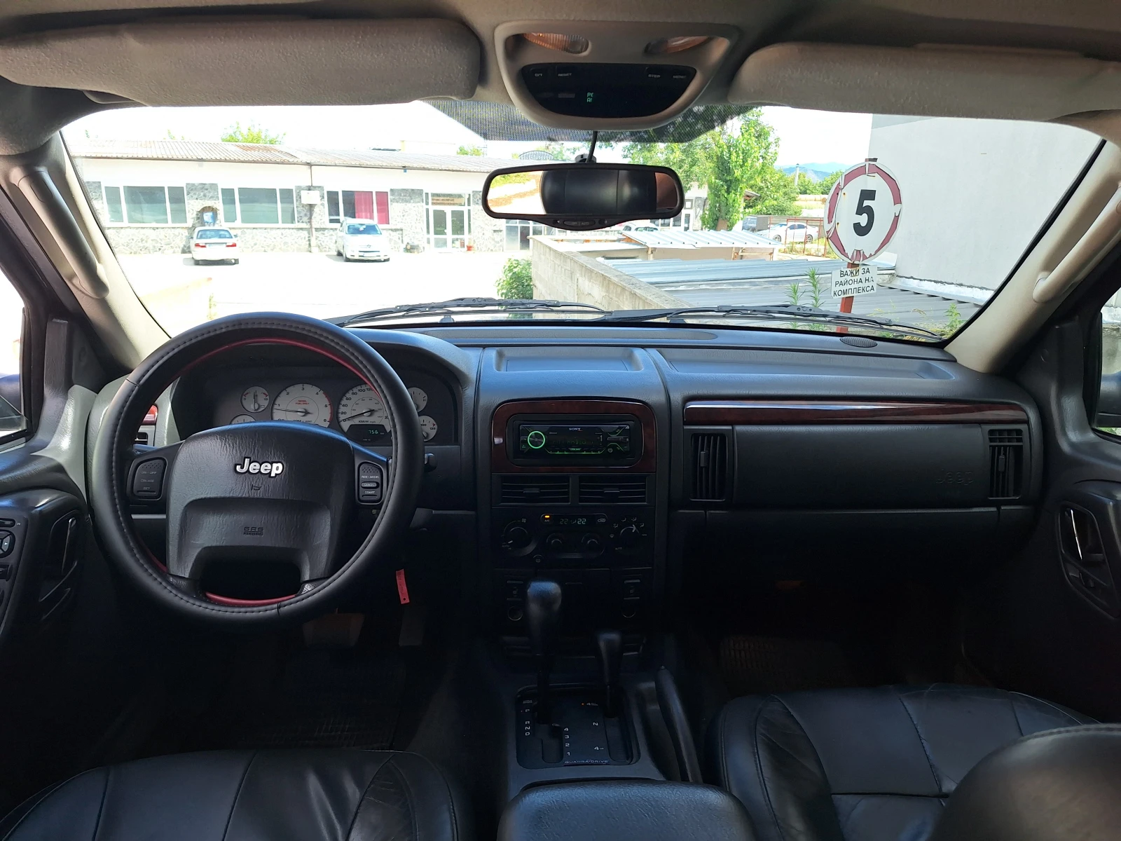 Jeep Grand cherokee 2.7D 163KC FEIS, снимка 10 - Автомобили и джипове - 55283189