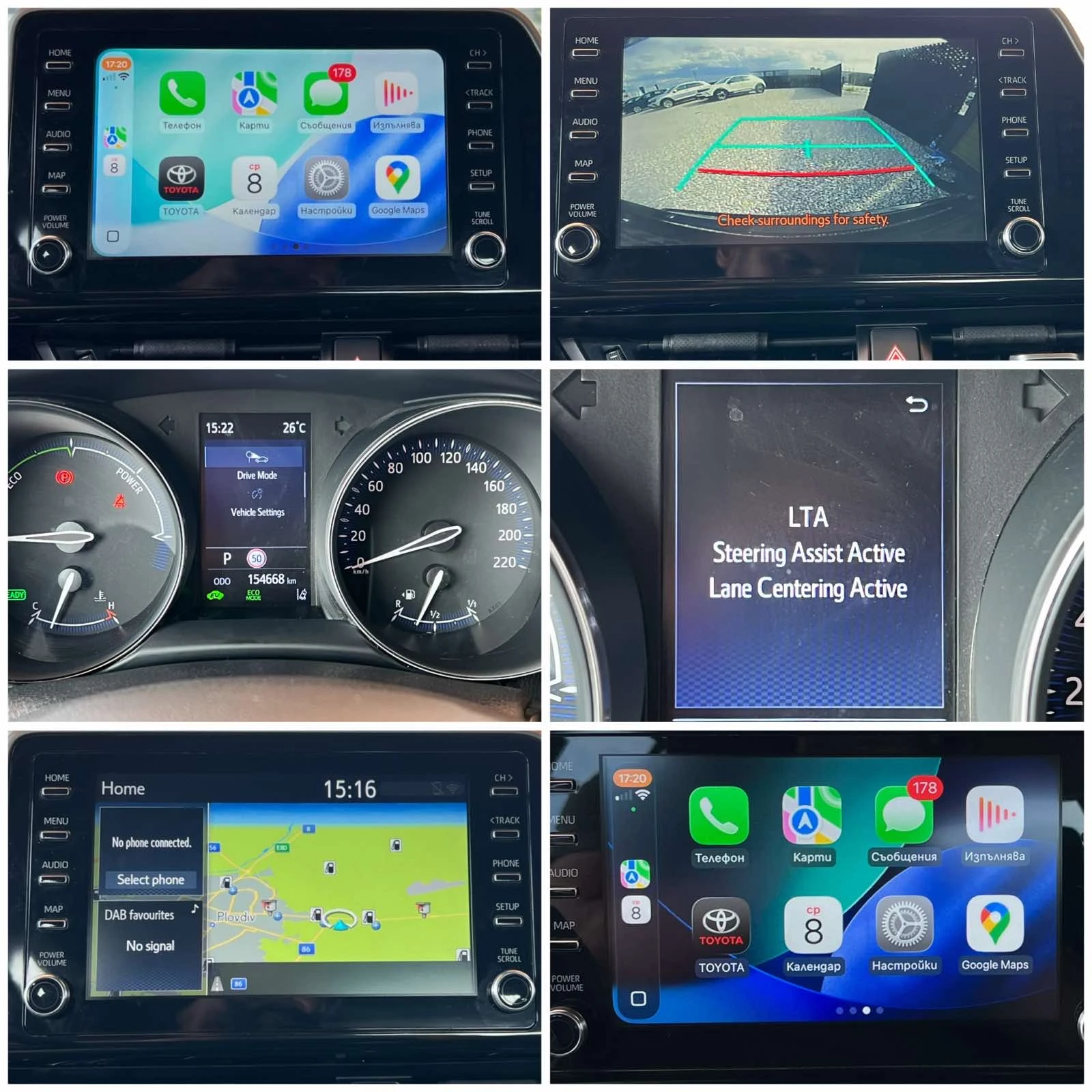 Toyota C-HR * В ГАРАНЦИЯ от TOYOTA * 1.8 HYBRID 122k.c., снимка 13 - Автомобили и джипове - 55441916