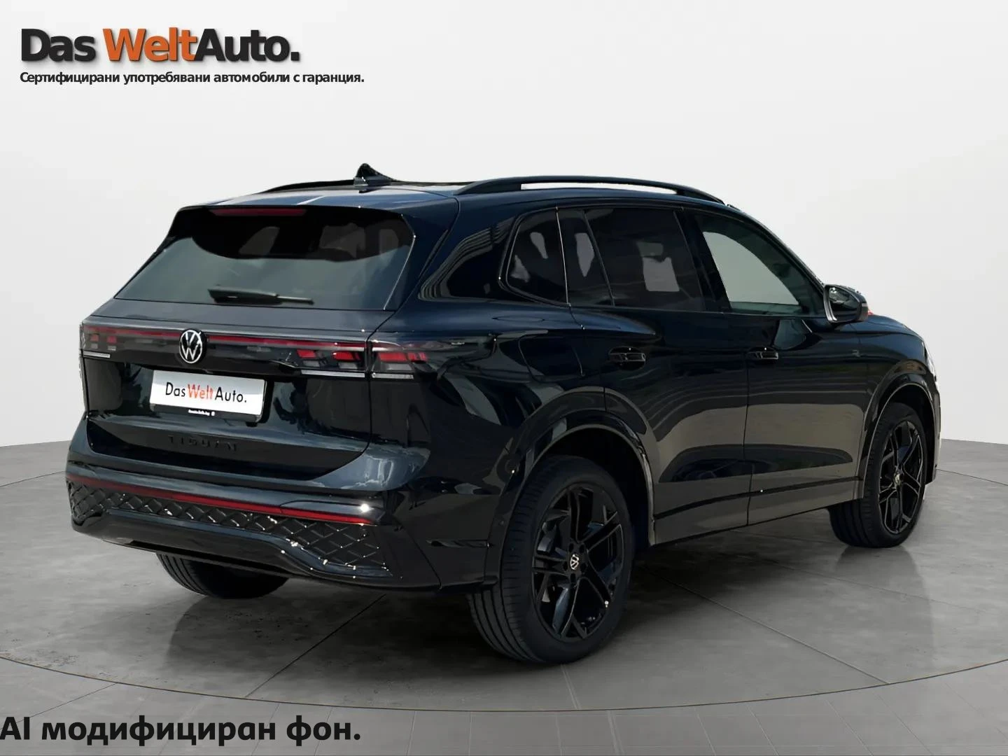 VW Tiguan | Mobile.bg � ����������� 3