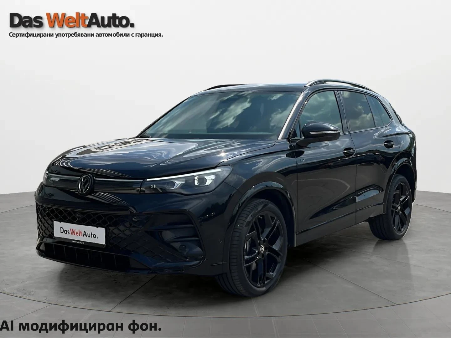 VW Tiguan | Mobile.bg � ����������� 1