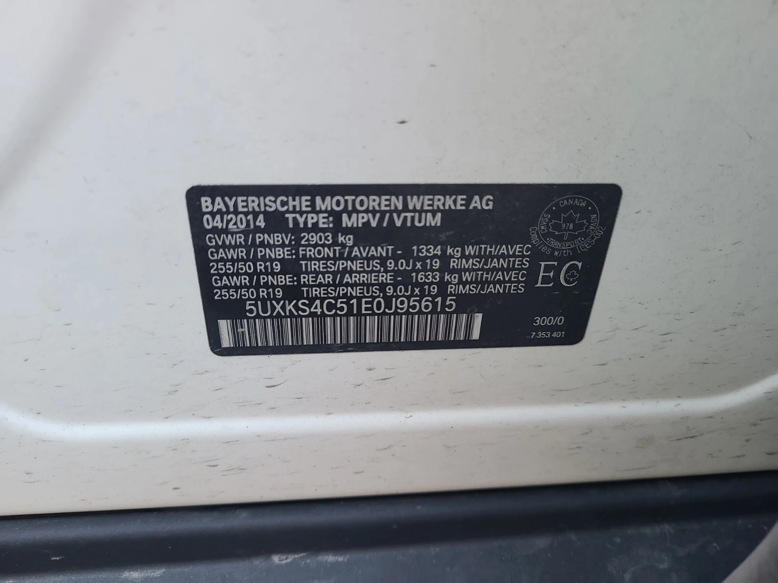 BMW X5 * XDRIVE35D SPORT UTILITY 4D * CARFAX * ЦЕНА ДО БГ, снимка 15 - Автомобили и джипове - 55877145