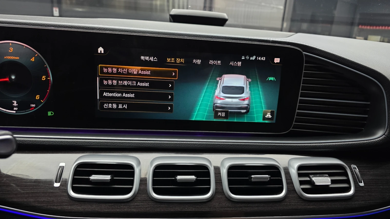 Mercedes-Benz GLE 400 DIS* BURM* 360* PANO* , снимка 13 - Автомобили и джипове - 56132076