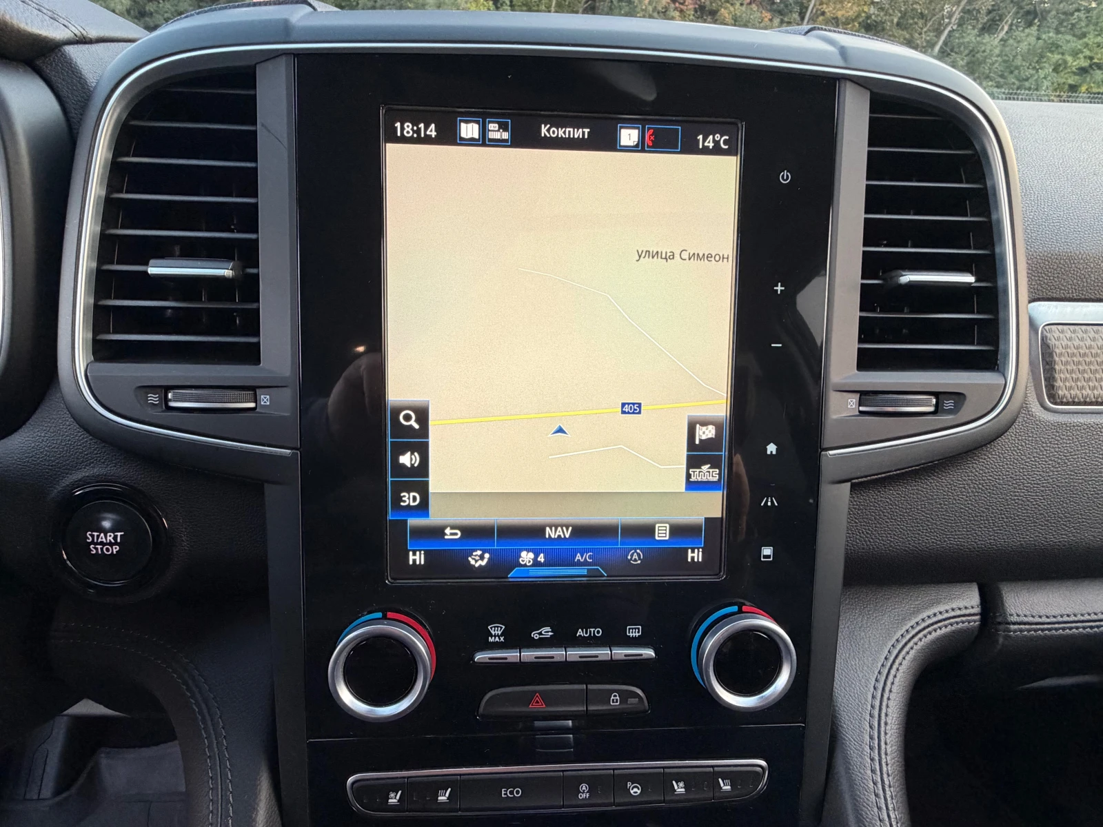 Renault Koleos 2.0DCI* INITIALE-PARIS* BOSE* 100284KM* FULL | Mobile.bg � ����������� 15