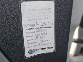 Ford Transit Custom 2.2TDCi/125��/L2/TOP | Mobile.bg � ����� ������ 13