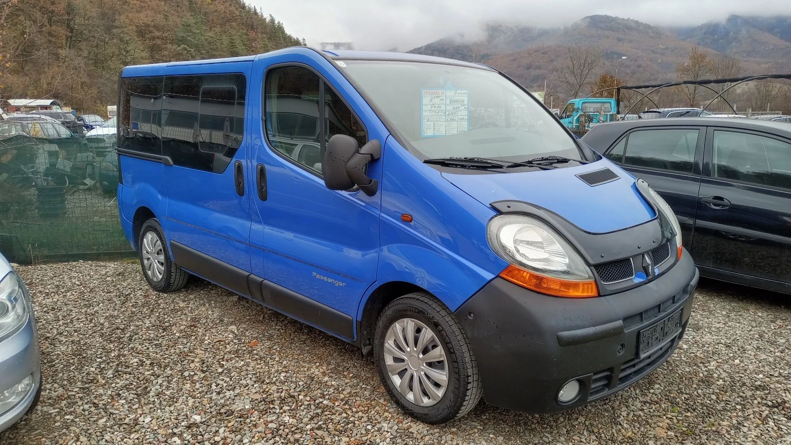 Renault Trafic 8 местен, 1.9 dci 100k.c. klimatik  - изображение 3