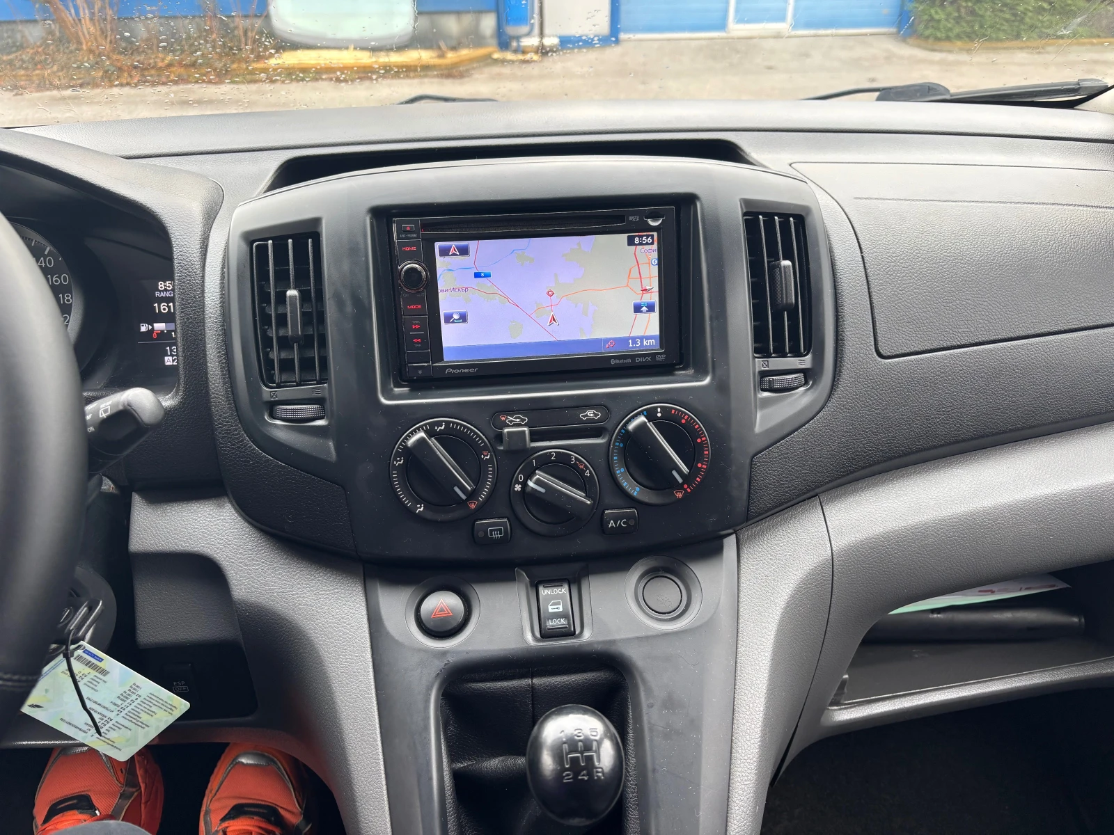 Nissan NV200 1.5dci-135000km | Mobile.bg � ����������� 16