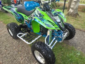 ����� �� �������� �� Kawasaki Kfx 400