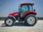 Обява за продажба на Трактор BASAK 2090 S (НОВ) ~Цена по договаряне - изображение 3