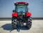 Обява за продажба на Трактор BASAK 2090 S (НОВ) ~Цена по договаряне - изображение 5