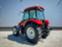 Обява за продажба на Трактор BASAK 2090 S (НОВ) ~Цена по договаряне - изображение 4