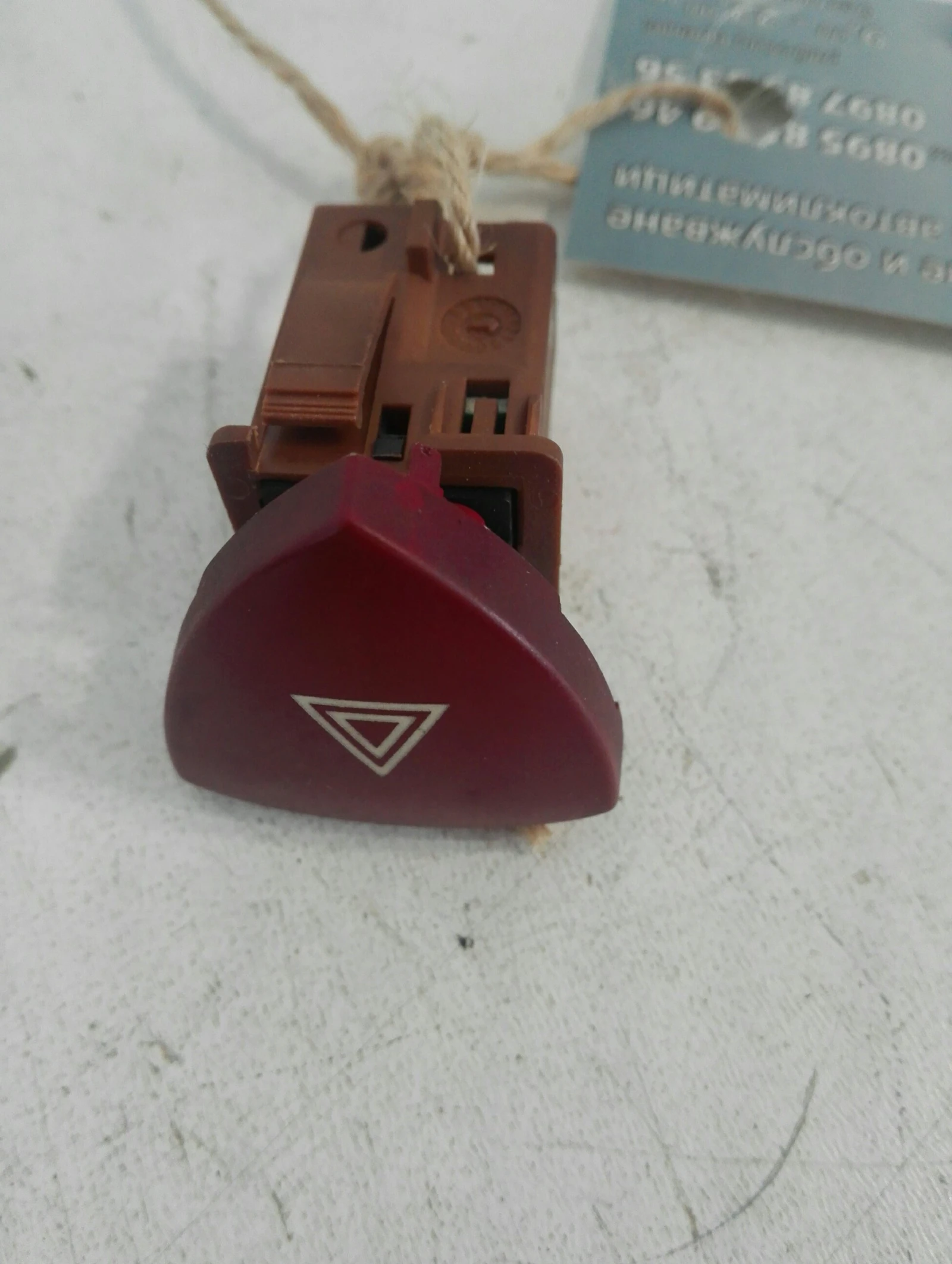    8 (7) | Mobile.bg   1