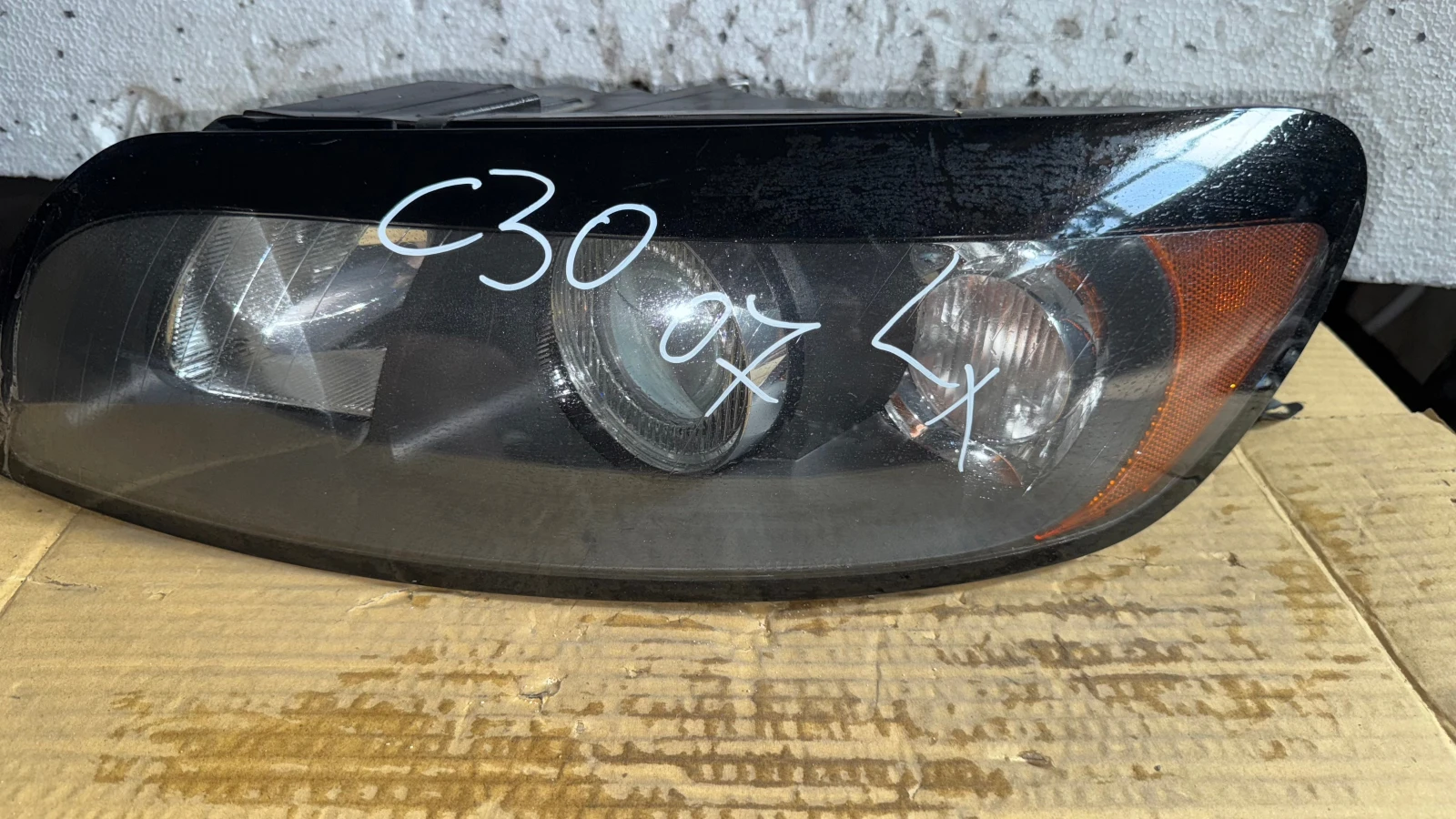   a Volvo C30 - 30657168 / 0301198201 | Mobile.bg   1