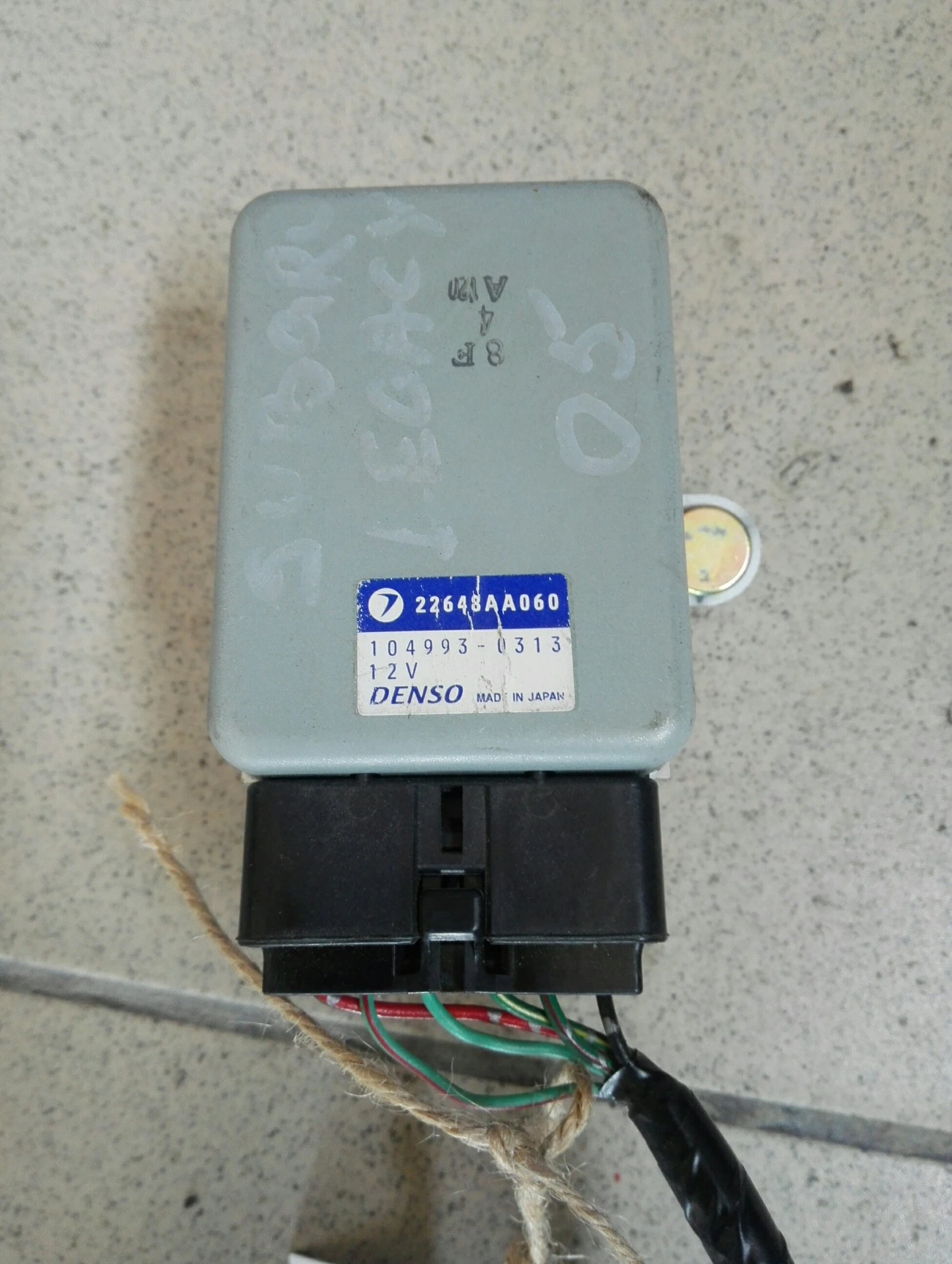 ����� ������ ������ 2.5� �:104993-0313 | Mobile.bg � ����������� 1