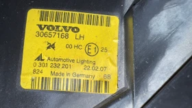   a Volvo C30 - 30657168 / 0301198201 | Mobile.bg    2