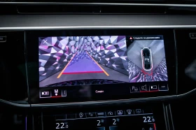 Audi S8 Quattro Exclusive* Carbon* Pano* B&O, снимка 16