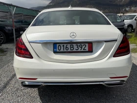 Mercedes-Benz S 350 4 Matıc Barter, снимка 4