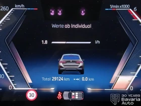 BMW 540 d Touring xDrive M Sport Paket, снимка 8