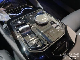 BMW 540 d Touring xDrive M Sport Paket, снимка 14