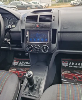 VW Polo Регистриран / Обслужен / Бартер / Лизинг , снимка 13