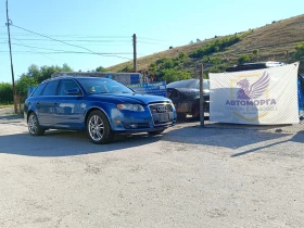 Audi A4 B7 2.0TFSI 200кс. НА ЧАСТИ, снимка 3