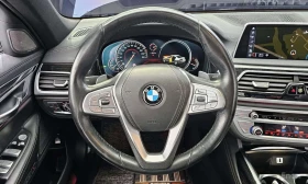 BMW 740 * 740d xDrive M Sport * ЦЕНА ДО БГ, снимка 6