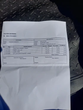 Citroen DS3, снимка 16