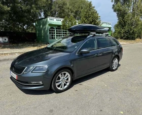 Skoda Octavia 1.5 G-TEC, снимка 1