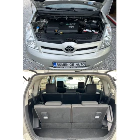 Toyota Corolla verso 2.2D-CAT EXECUTIVE 7-МЕСТА ГЕРМАНИЯ - [18] 