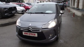 Обява за продажба на Citroen DS3 1.6.d.92.k.c4.100 k.m.НОВА. ~7 999 лв. - изображение 7