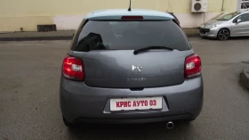 Обява за продажба на Citroen DS3 1.6.d.92.k.c4.100 k.m.НОВА. ~7 999 лв. - изображение 3