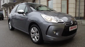 Обява за продажба на Citroen DS3 1.6.d.92.k.c4.100 k.m.НОВА. ~7 999 лв. - изображение 1