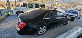 Mercedes-Benz S 550 | Mobile.bg    4