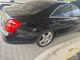 Обява за продажба на Mercedes-Benz S 550 ~27 000 лв. - изображение 6