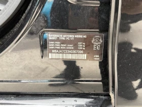 BMW 530 * 530i xDrive * CARFAX * БЕЗ ПЪРВОНАЧАЛНА ВНОСКА - 26950 лв. / 13779.32 € - 33538967 9