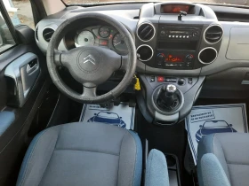Citroen Berlingo 2011та 1.6i+ LPG КАТО НОВ - 8499 лв. / 4345.47 € - 50009871 8
