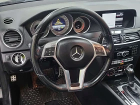 Mercedes-Benz C 300 * CARFAX * ЦЕНА ДО БГ - 8900 € / 17406.89 лв. - 68420611 9
