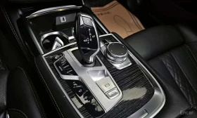 BMW 740 * 740d xDrive M Sport * ���� �� �� | Mobile.bg � ����� ������ 10