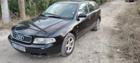Audi A4 | Mobile.bg � ����� ������ 7