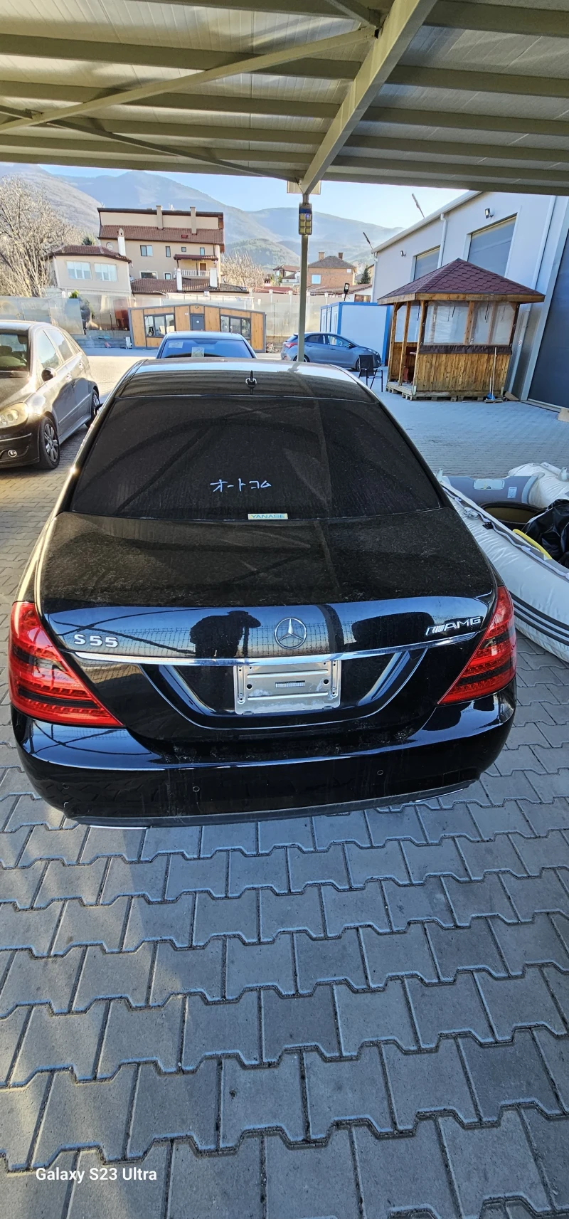 Mercedes-Benz S 550, снимка 3 - Автомобили и джипове - 49575989