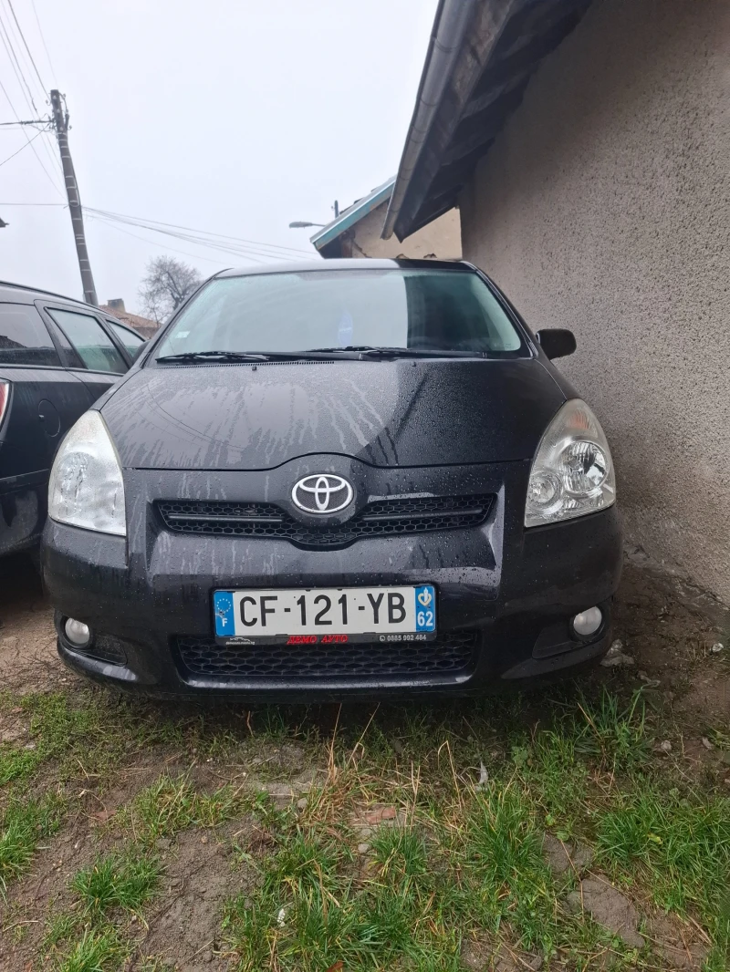 Toyota Corolla verso, снимка 8 - Автомобили и джипове - 53218235