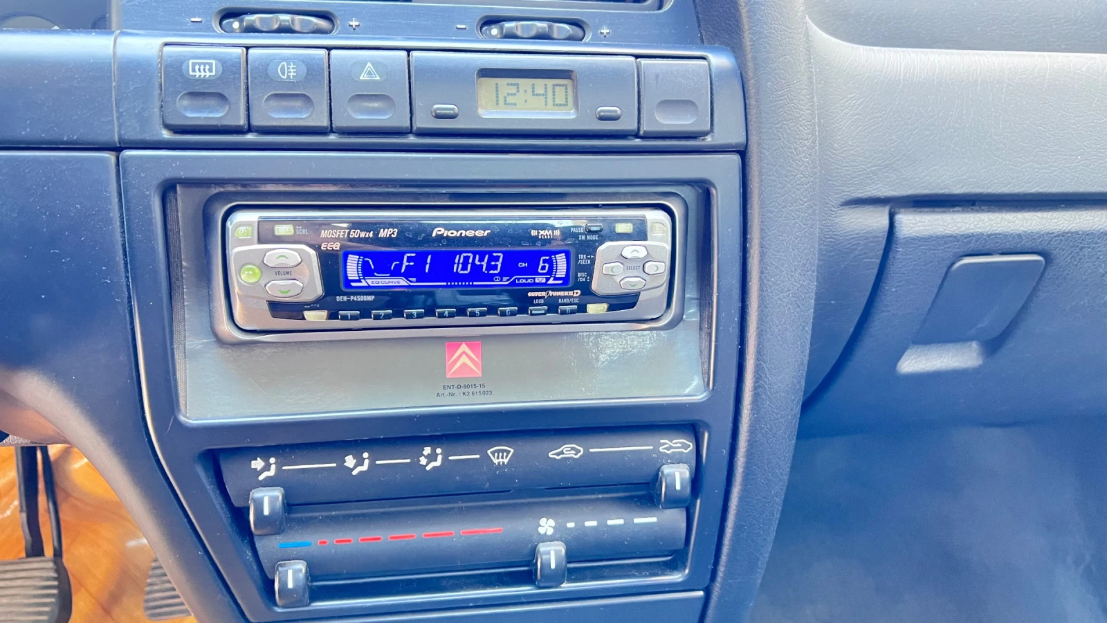 Citroen Xantia | Mobile.bg   14