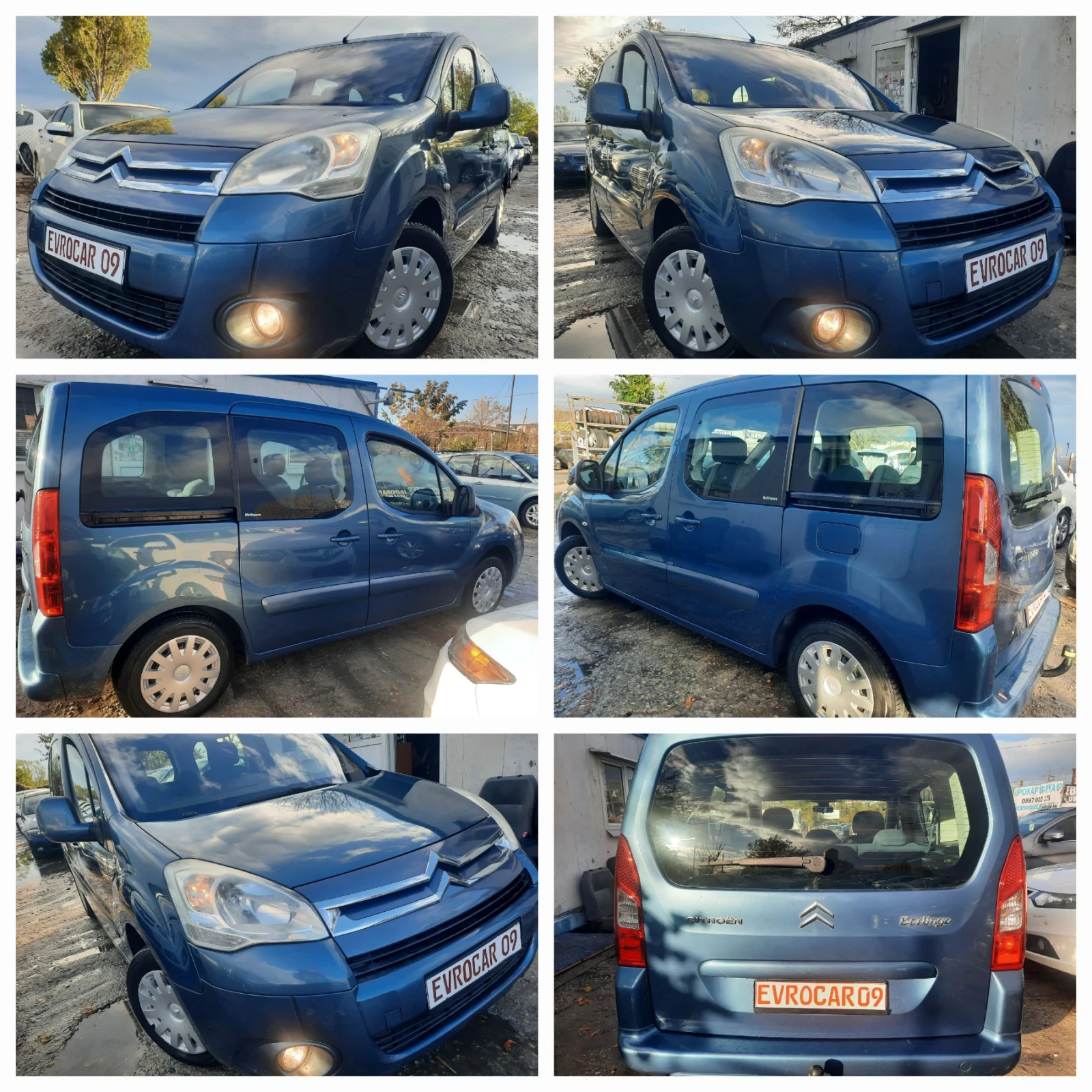 Citroen Berlingo 2011та 1.6i+ LPG КАТО НОВ | Mobile.bg — изображение 17